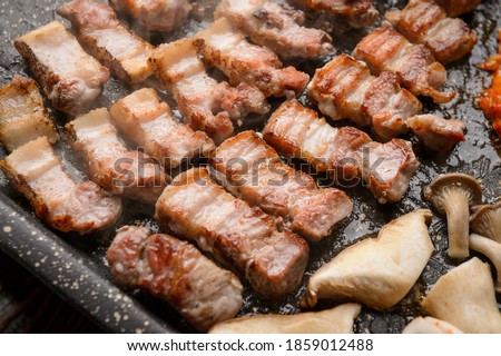 Korean Traditional Barbecue Pork Beef Royalty-Free Stock Photo #1859012488