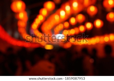 Blurry image red lanterns for Chinese New Year festival.