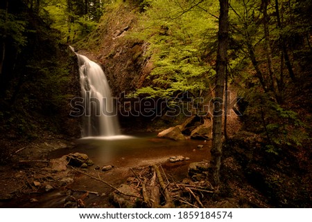waterfall in the western black sea mountains