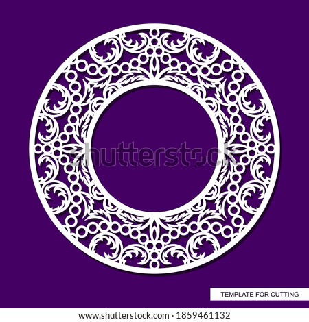 Round frame for photos, pictures. Openwork lace pattern, oriental floral ornament of leaves, curls. Template for plotter laser cutting of paper, cardboard, plywood, wood carving, metal engraving, cnc.