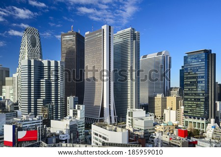 Shinjuku, Tokyo skyscraper district.