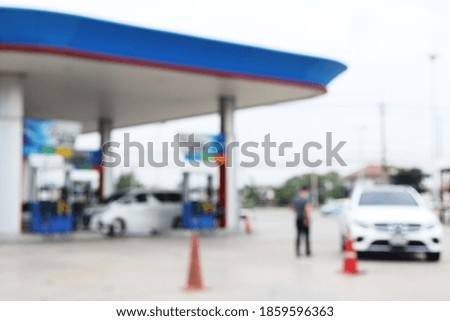 Blurred of gas station service