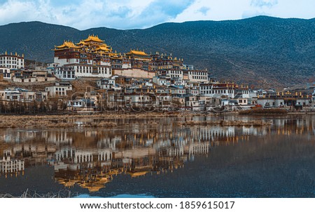 Shangri-La Songzanlin Temple, Tibet, Yunnan Royalty-Free Stock Photo #1859615017