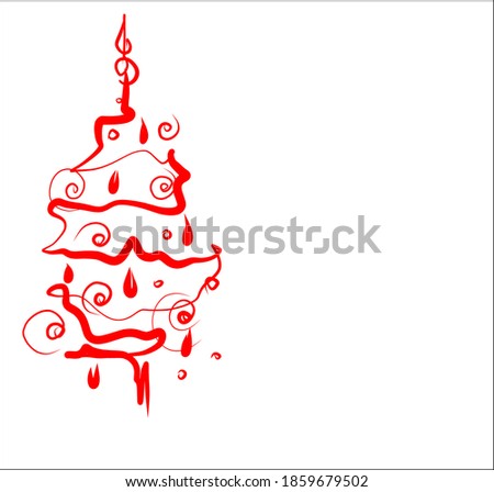 
vector christmas background with tree for new year design. 