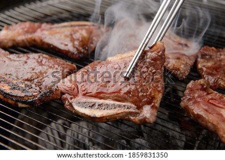 Grilled BBQ Pork belly Beef Royalty-Free Stock Photo #1859831350