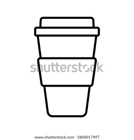 cup icon. Coffee cup icon. vector illustration
