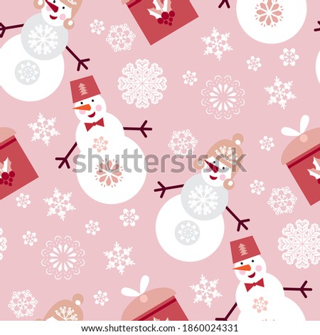 Christmas seamless pattern with   snowman and  snowflakes. Merry Christmas and Happy New Year.  . Template background, packaging paper, cover, fabric, textile,  Vector  cartoon illustration.