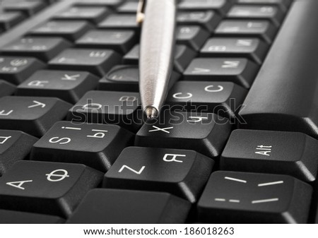 Business concept, pen and keyboard