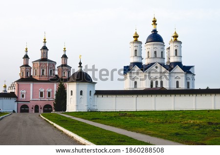 The Svensky Assumption Monastery is a male monastery of the Bryansk diocese of the Russian Orthodox Church, located in the village of Suponevo, Bryansk region Royalty-Free Stock Photo #1860288508