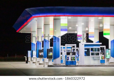 Petrol gas station at night