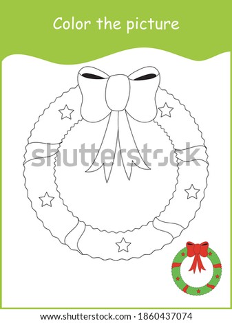 Christmas wreath clip art, black and white icon, coloring page for kindergarten , wreath coloring page for kids, simple wreath drawing