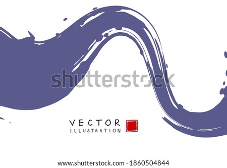 Abstract ink background. Chinese japanese calligraphy art style, purple paint stroke texture on white paper. Design for poster, card, banner, book, cover, brochure and web design. Vector illustration.