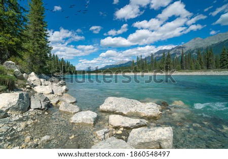 Kootenay river near Radium Hot Springs BC, Canada. Royalty-Free Stock Photo #1860548497