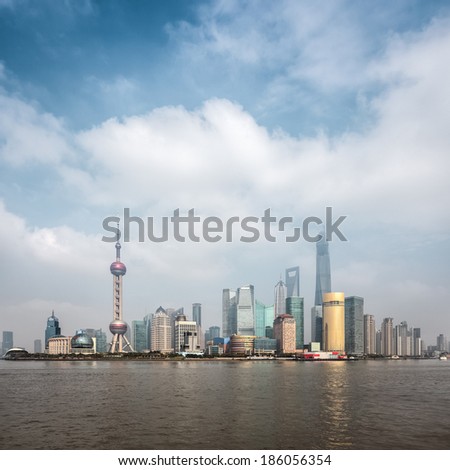 shanghai skyline panoramic view in daytime ,China