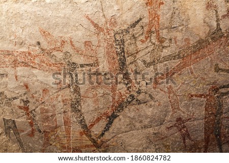 Ancient bicolor cave paintings of San Borjita dating back 7,500 years, made by the Cochimí people, the aboriginal population of the Mexican state of Baja California Sur
