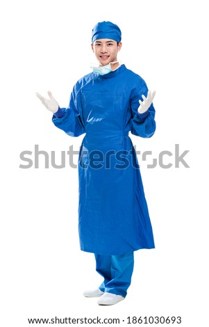 Wear a gown of male doctors Royalty-Free Stock Photo #1861030693