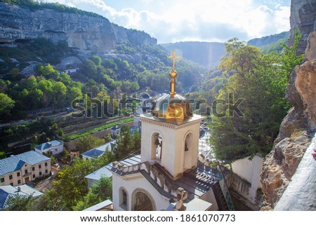 Russia. Crimea. Bakhchisarai. Holy Dormition male cave monastery Royalty-Free Stock Photo #1861070773