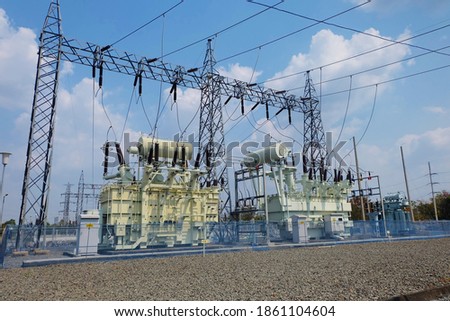 Transformers inside high voltage substations Royalty-Free Stock Photo #1861104604