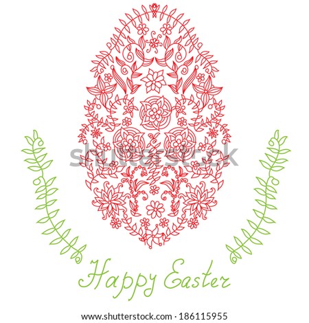 hand drawn decorative floral Easter Egg, design element