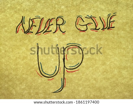 Never give up good design