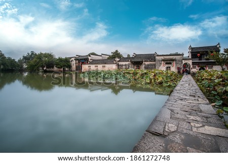 beautiful view of Hongcun village, Hweichow, China