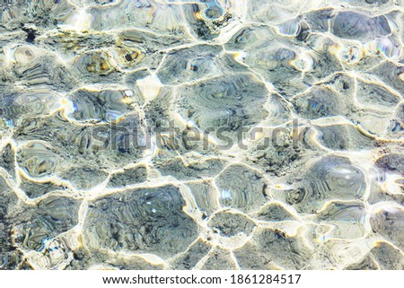 A water surface on the sea