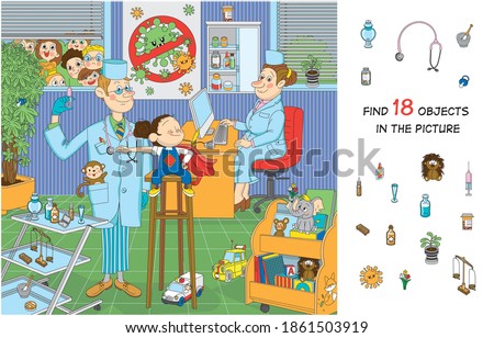 Find 18 objects in the picture. Hidden objects puzzle. The brave child is not afraid of vaccination. Funny cartoon character. Royalty-Free Stock Photo #1861503919
