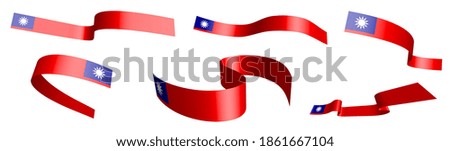Set of holiday ribbons. Republic of Taiwan flag waving in wind. Separation into lower and upper layers. Design element. Vector on white background
