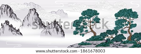 Chinese painting classic landscape with mountains Royalty-Free Stock Photo #1861678003