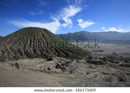 Mount Bromo , Java, Indonesia 
