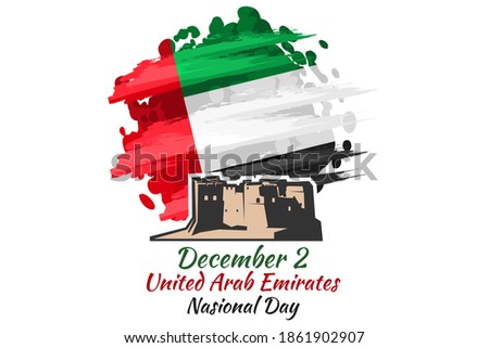 December 2, National Day of United Arab Emirates vector illustration. Suitable for greeting card, poster and banner.