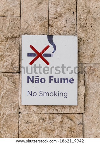sign with no smoking sign