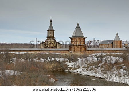 Old wooden fortress on the background of nature