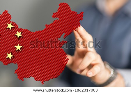 Peoples Republic of China Flag in Map 3d Illustration.