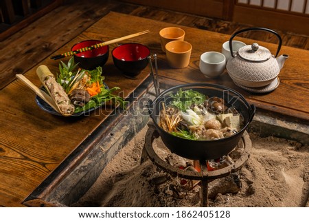  hot pot dish made in Japanese hearth