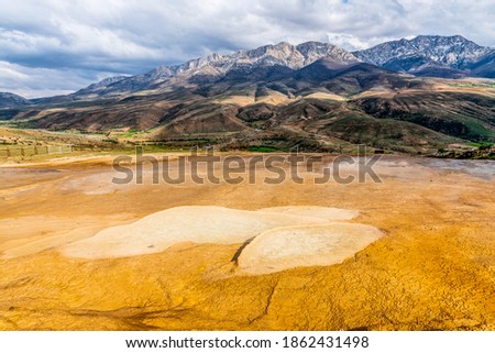Badab Soort is a natural site in Mazandaran Province in northern Iran,south of the city of Sari.It comprises a range of stepped travertine  formations that has been created over thousands of years .