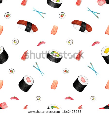 Watercolor Hand Drawn Illustration Seamless Pattern Print Japanese Asian Food Sushi Sashimi Maki Roll Set White Background