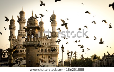 View of charminar, Hyderabad. India. Royalty-Free Stock Photo #186251888