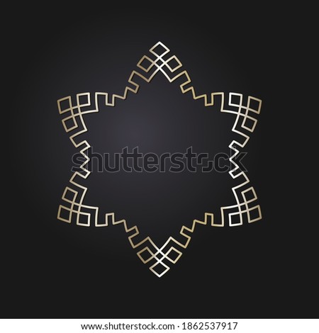 Decorative round frame for design with gold meander. Circle frame. Elegant element for printing of cards, invitations, books, for textiles, engraving, forging. Vector.