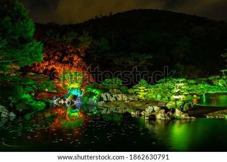 The Landscape of An Old Japanese Garden in Autumn or Fall at Night, Ritsurin Garden in Takamatsu City in Kagawa Prefecture in Japan, Nobody