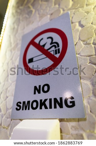No Smoking Sign In The Toilet