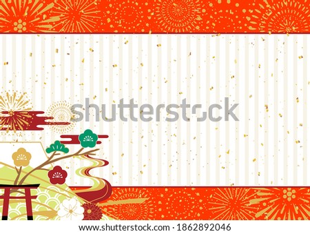 Japanese new year background  golden confetti and flowers