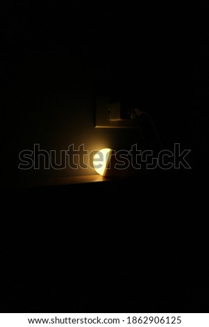 A lamp to illuminate a dark room