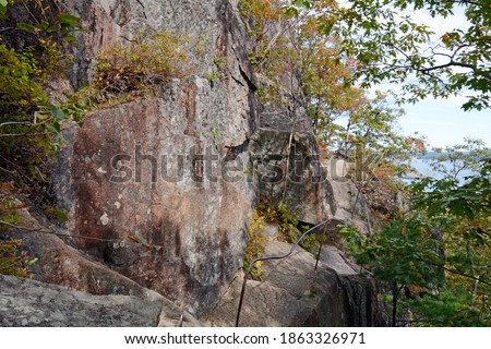 Precipice Trail in Acadia National Park Royalty-Free Stock Photo #1863326971