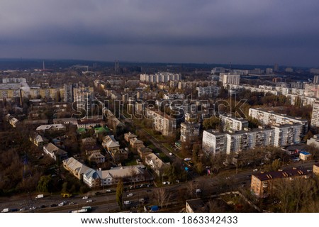 Dnipro city, aerial view of residential areas
