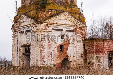 entrance to an old abandoned Orthodox Church, Russia, Kostroma region, on the site of the village of Ust-Penye