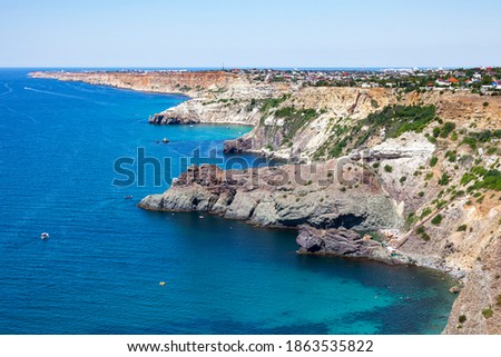 Cape Fiolent. Beautiful views of the Black Sea coast at Cape Fiolent in summer in clear weather.
