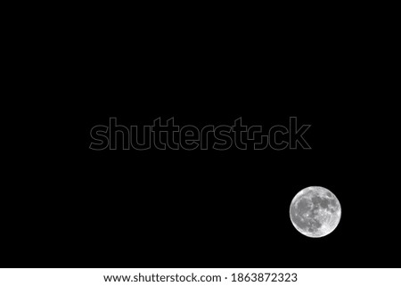A clear and beautiful shot of the moon
