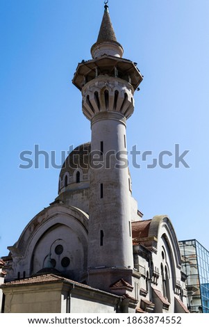 Grand Mosque of Constanța, known as the Carol I Mosque, Constanta, Romania