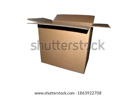 brown square cartoon box isolated on white background